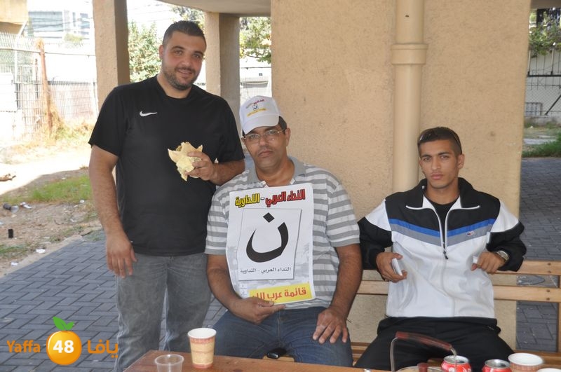 intekhabat lud n1024 (22).JPG